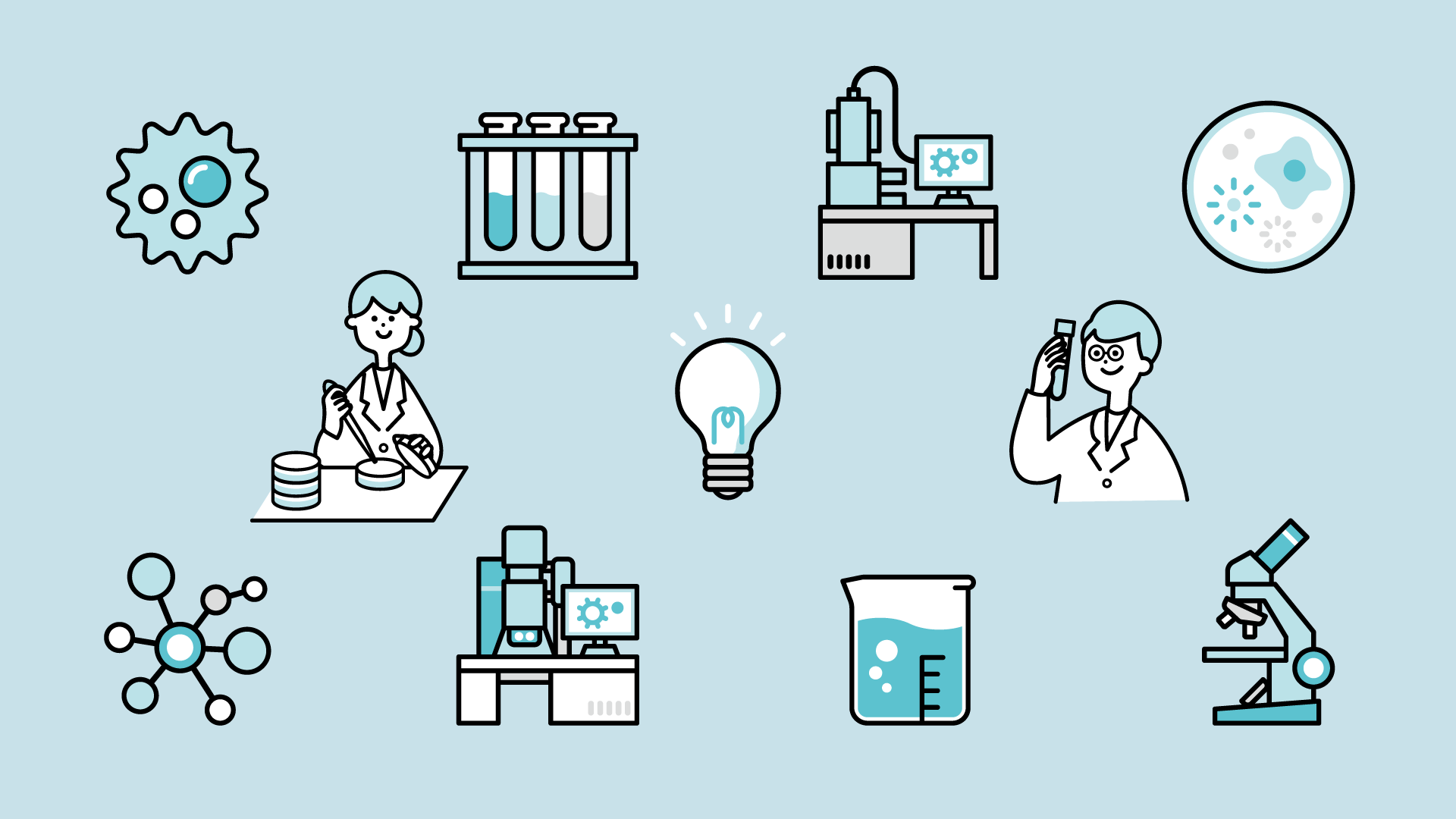 センターイメージ画像